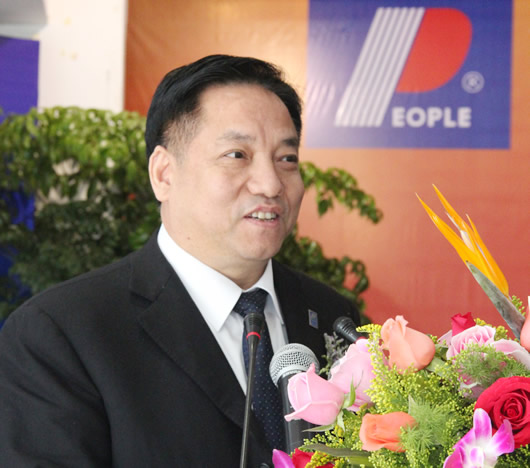 人民電器,人民電器集團(tuán),中國(guó)人民電器集團(tuán)