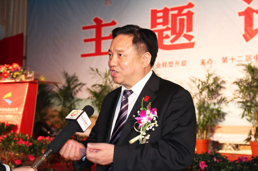 人民電器,人民電器集團(tuán),中國(guó)人民電器集團(tuán)