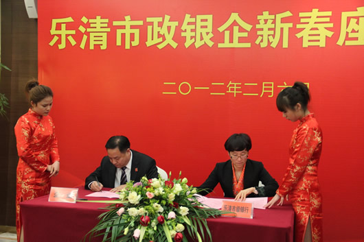 人民電器,人民電器集團(tuán),中國(guó)人民電器集團(tuán)