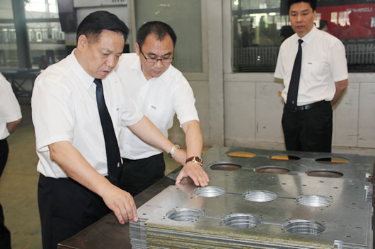 人民電器,人民電器集團(tuán),中國人民電器集團(tuán)